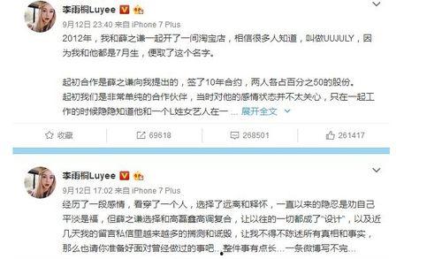 娱乐圈吃瓜群众有关网名,揭秘那些令人捧腹的“吃瓜群众”网名背后的故事