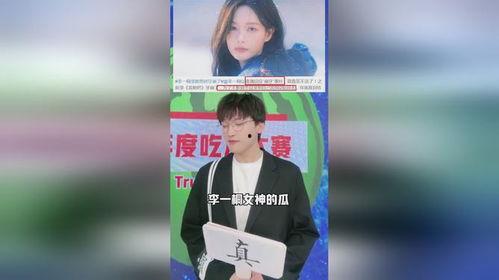 年度娱乐圈吃瓜大赛,盘点年度最热辣八卦事件