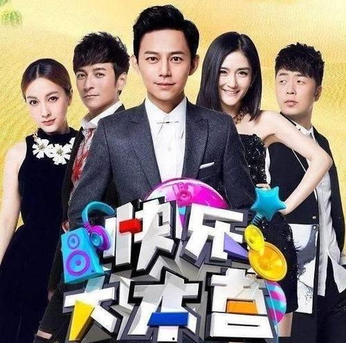 娱乐圈都有哪些公司,揭秘我国知名娱乐公司全貌